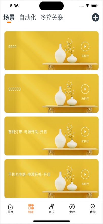 ŷ������app����v1.0.63 ���°�