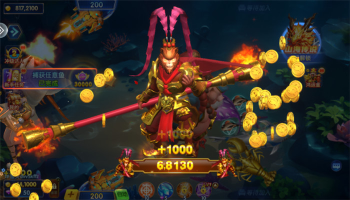 捕鱼神手3D高爆九游版正版下载v3.10.0 手机版