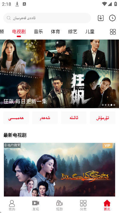 ������app�ٷ���(ALKUYi������)v2.10.5 �ֻ���