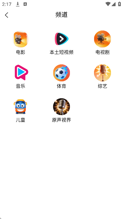 ������app�ٷ���(ALKUYi������)v2.10.5 �ֻ���