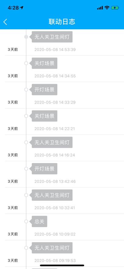 δ��������app���ذ�װv1.0.94 ���°�