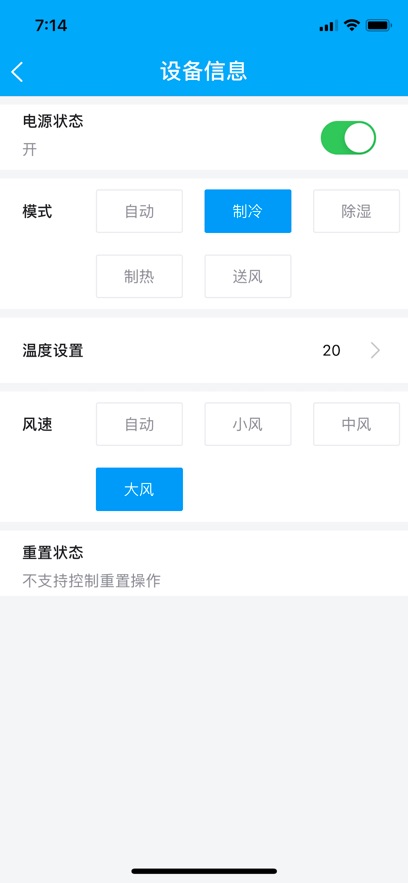 δ��������app���ذ�װv1.0.94 ���°�