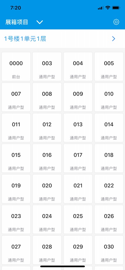 δ��������app���ذ�װv1.0.94 ���°�