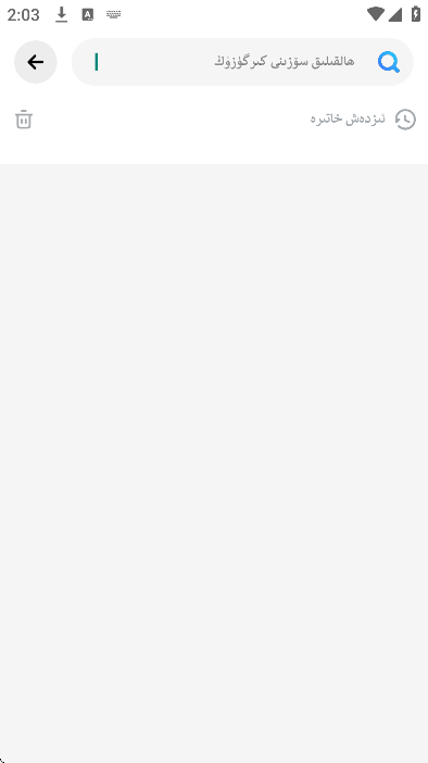 torqak�������°�v1.4.3 ��Ѱ�