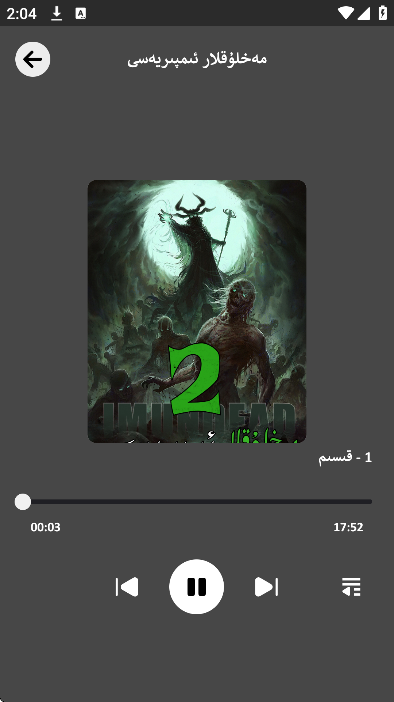 torqak�������°�v1.4.3 ��Ѱ�