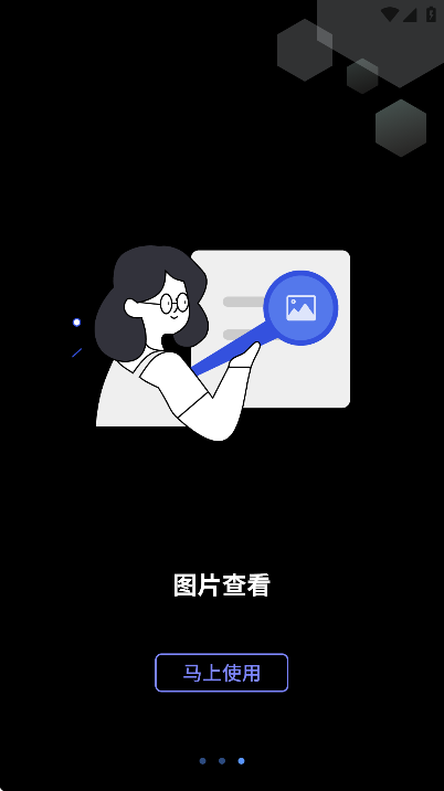 c��������׿��v5.0 ���°�