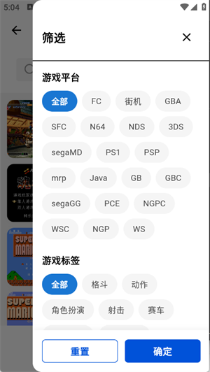 ���ģ����app����v1.1.1 ���°�