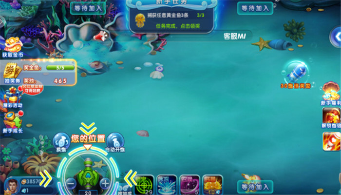 ������Ϸ���ϰ汾����v4.23.6.5.5.8 �ֻ���