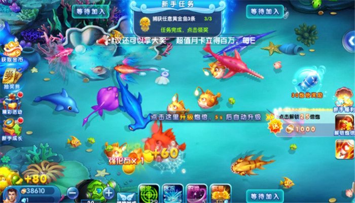 ������Ϸ���ϰ汾����v4.23.6.5.5.8 �ֻ���