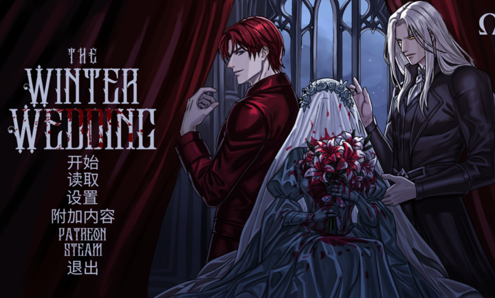 ����������Ϸ(The Winter Wedding)v1.0 ��׿��