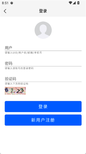 ��������app����v1.4.5 ��׿��