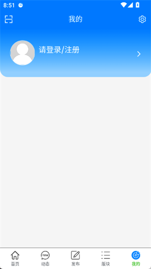 ��������app����v1.4.5 ��׿��