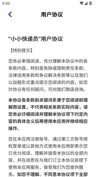 СС���Ա׬Ǯ��Ϸv1.1.4 ���°�