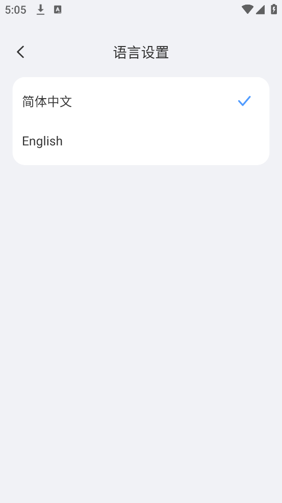 MoeePower�ֻ���v1.0.6 ��׿��