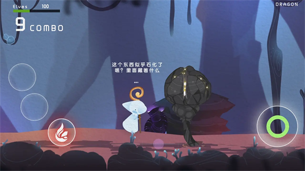 Ԫ�ؽ����ֻ���v0.1 ��׿��