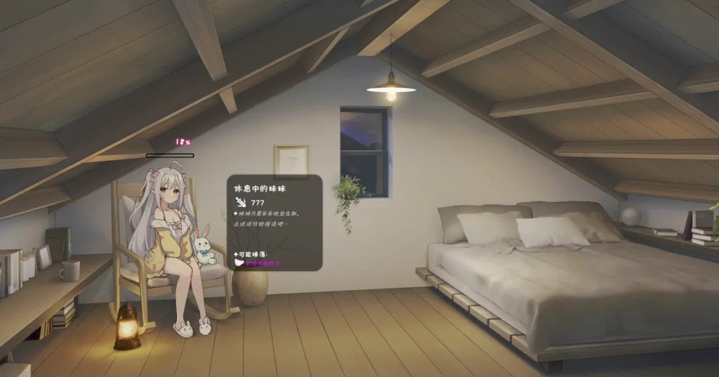 �ͱ�������һ��ļ�����ٷ���v0.99.0 ��׿��