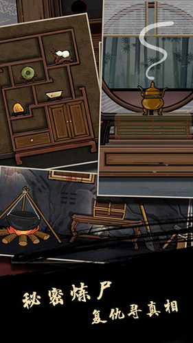 ����֮���˰�׿��v1.0.2 ���°�