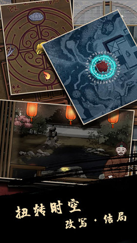 ����֮���˰�׿��v1.0.2 ���°�