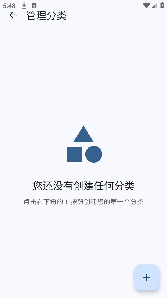 ���ٴ�����v2.0.4 ���°�