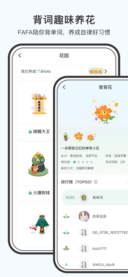 С��èapp�ٷ�����v3.1.1 ���°�