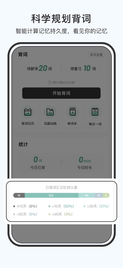 С��èapp�ٷ�����v3.1.1 ���°�