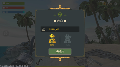 ���һ�����������������İ����ò˵�v1.13.441 ���°�