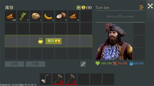 ���һ�����������������İ����ò˵�v1.13.441 ���°�