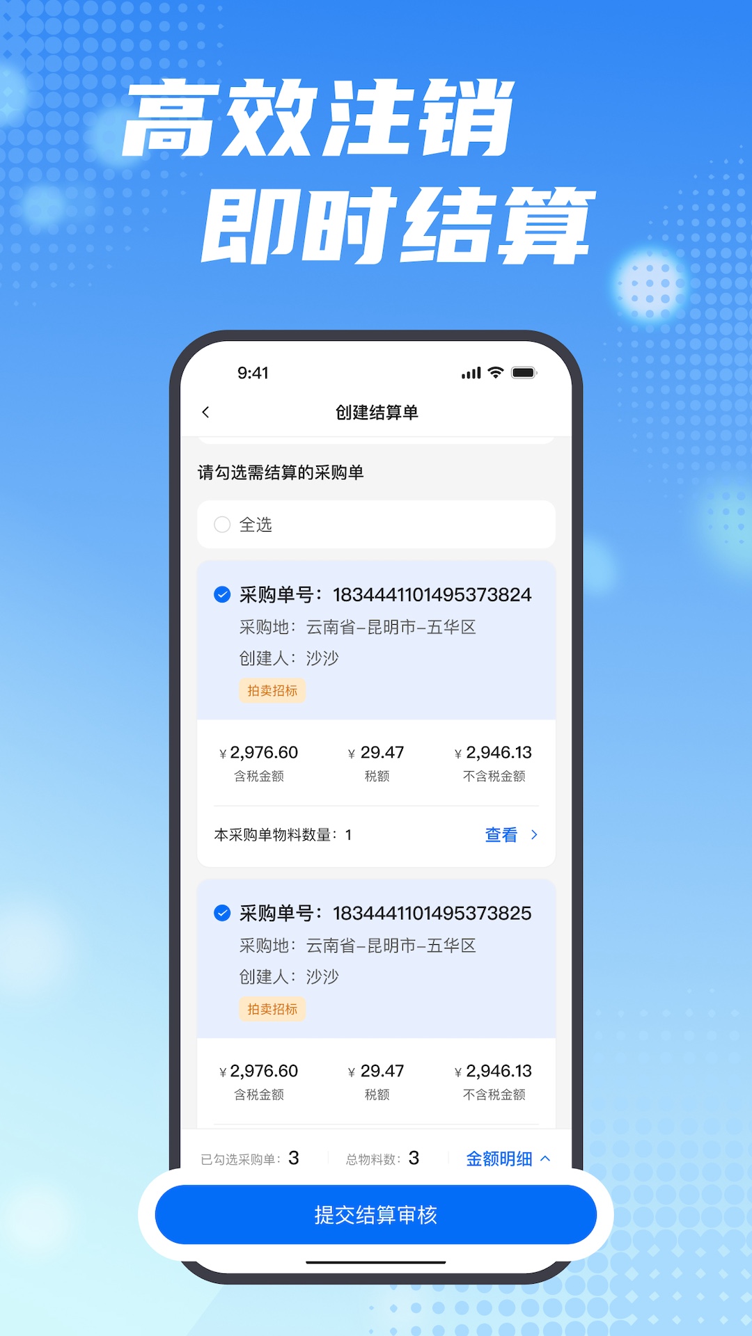 ���ϱ�app���°�v2.18.0 �ٷ���