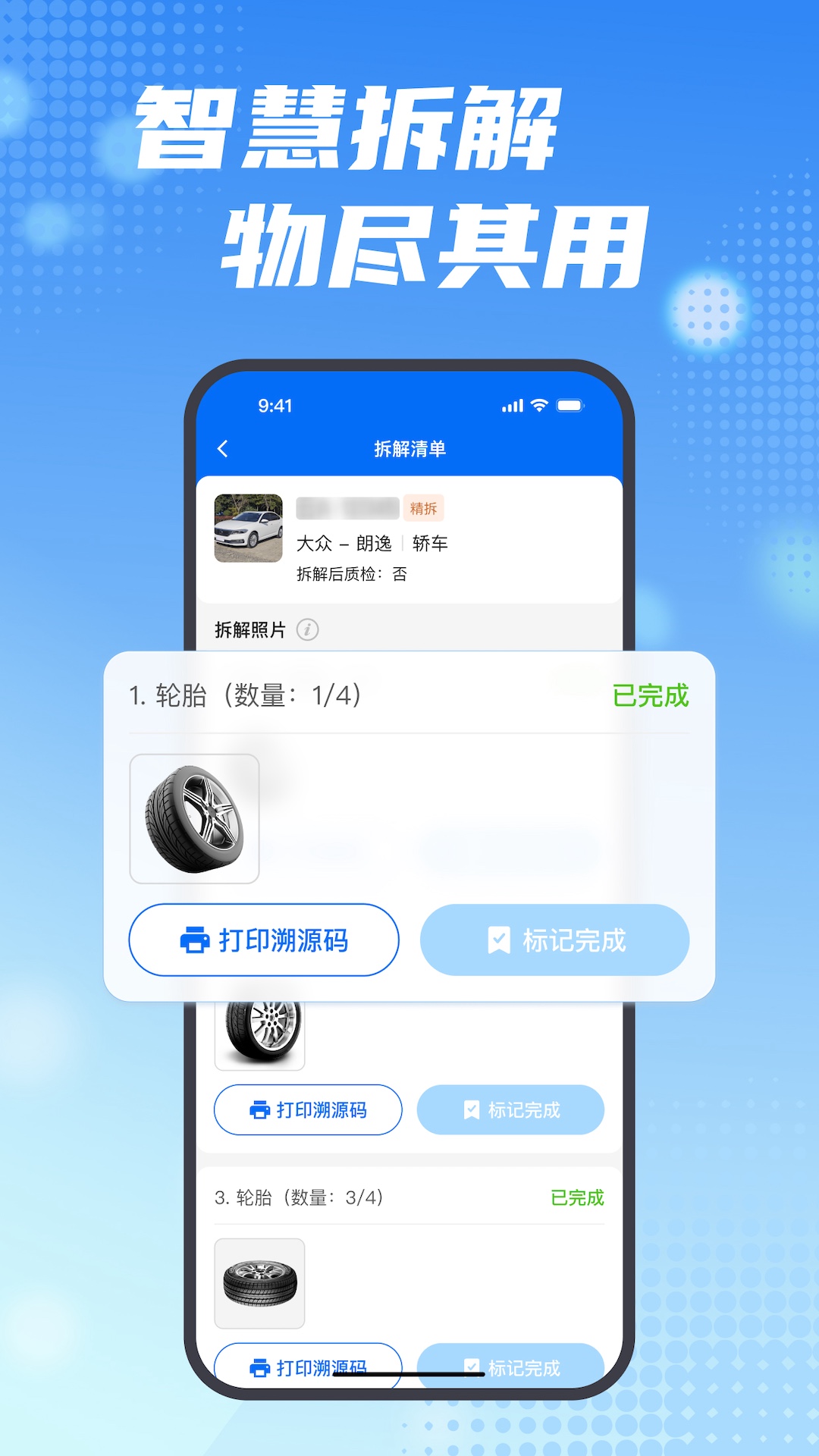 ���ϱ�app���°�v2.18.0 �ٷ���