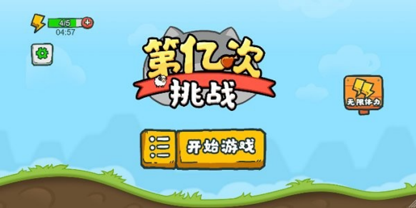 ���ڴ���ս��Ϸv1.0��׿��