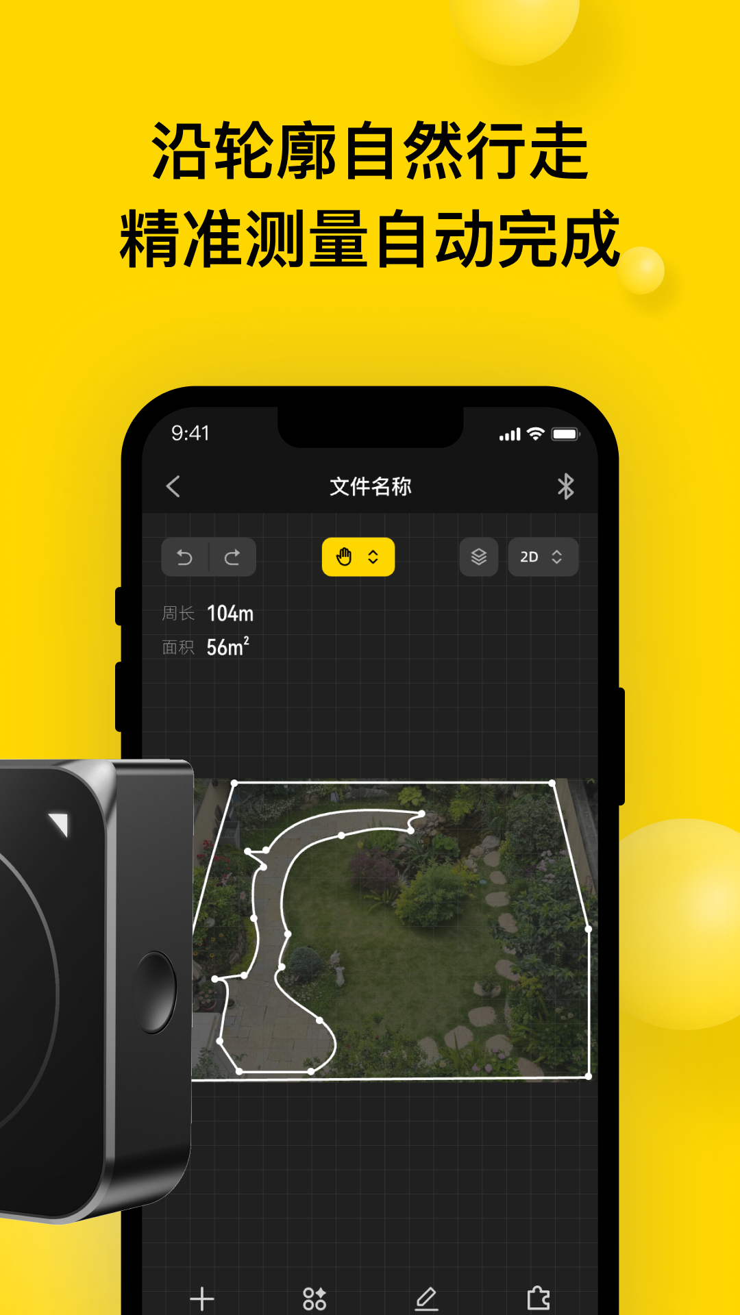 ΢�߹ٷ���v0.3.4 ���°�