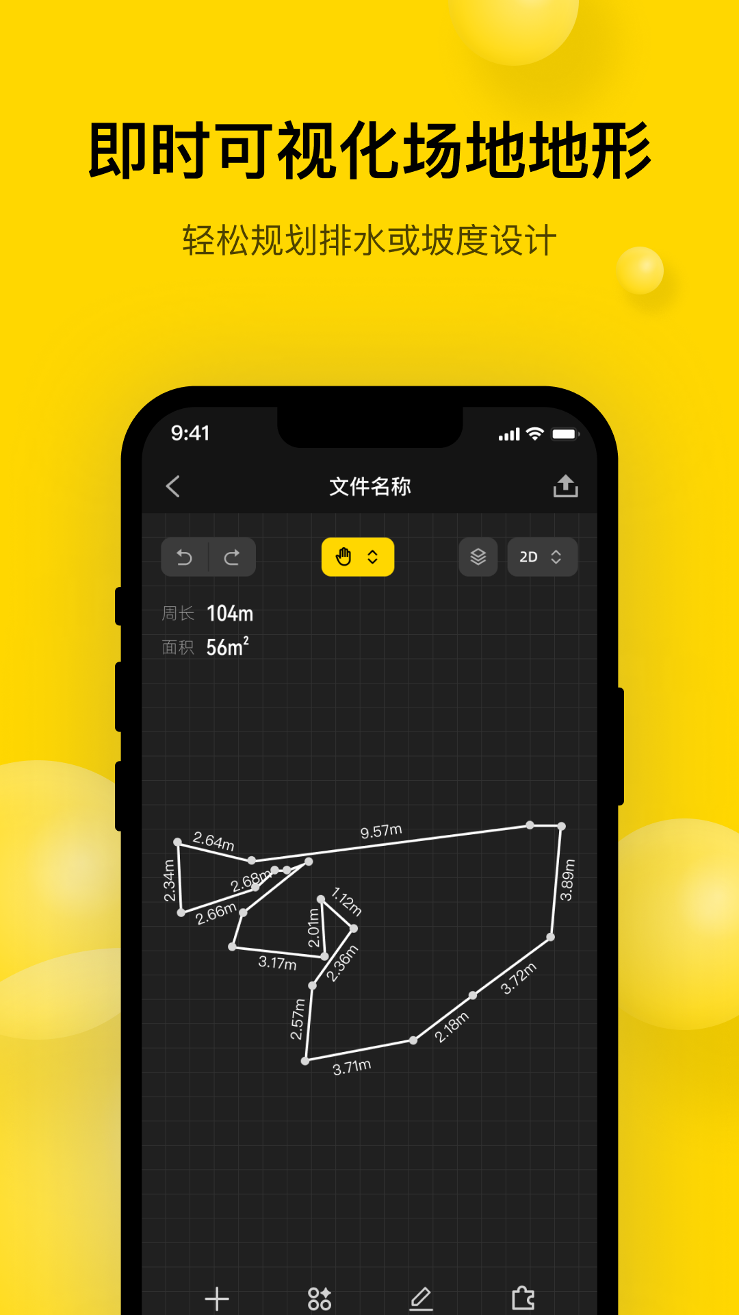 ΢�߹ٷ���v0.3.4 ���°�