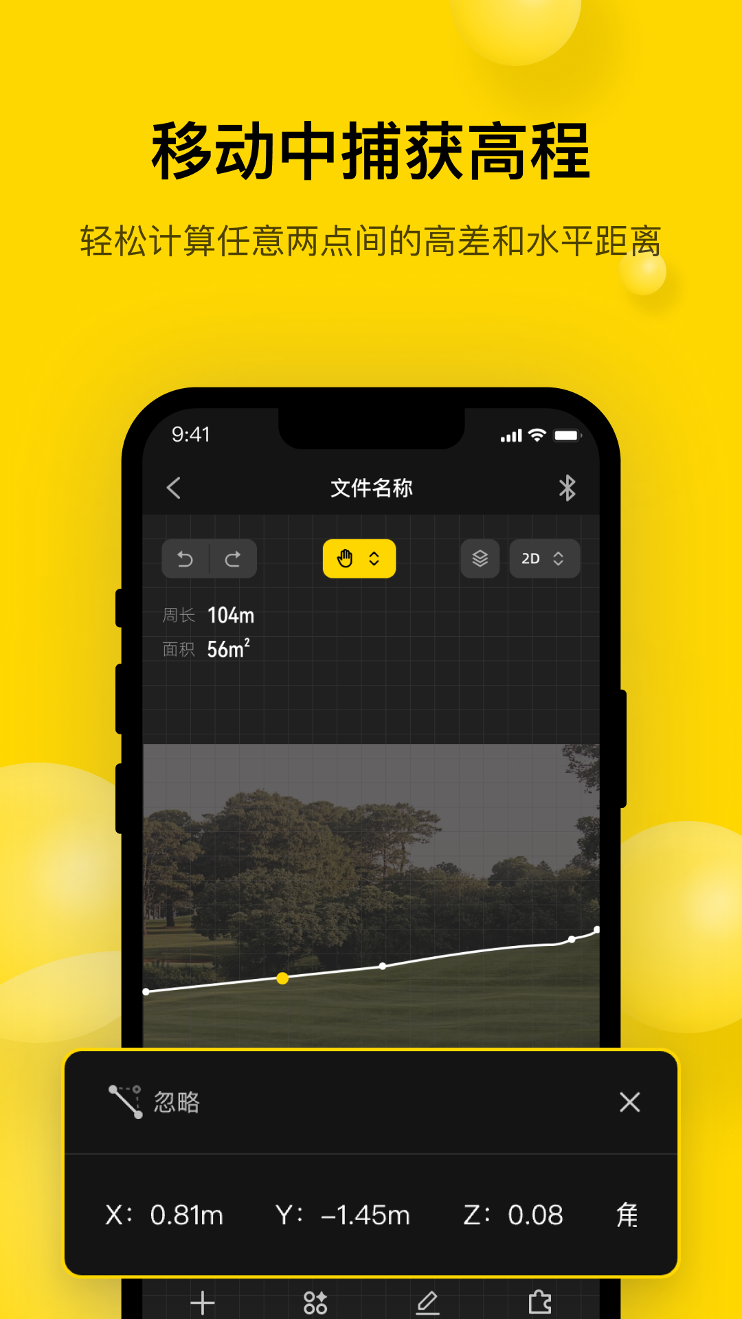 ΢�߹ٷ���v0.3.4 ���°�