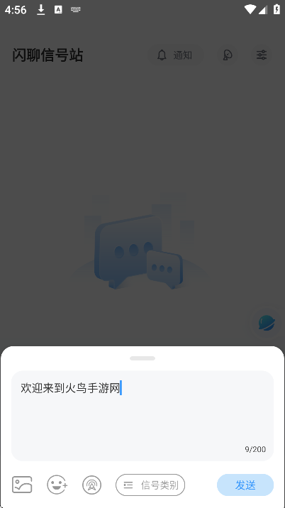 �ʹﹷ���°汾v3.0.4 �ٷ���