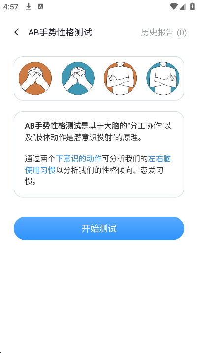 �ʹﹷ���°汾v3.0.4 �ٷ���