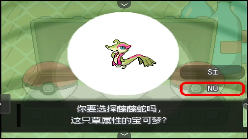 ��������о���°汾����v1.2 ��׿��