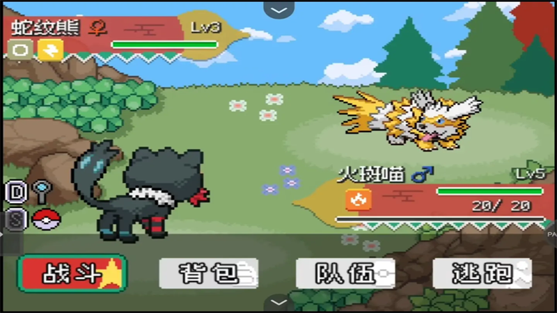 ��������о���°汾����v1.2 ��׿��