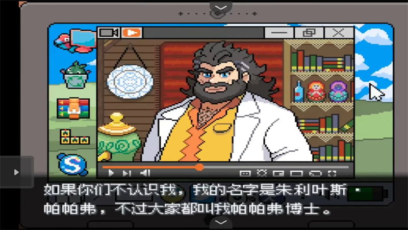 ��������о���°汾����v1.2 ��׿��