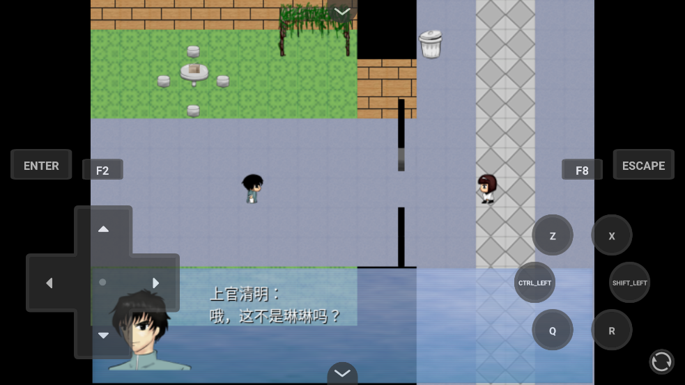 清明传游戏v1.2 最新版