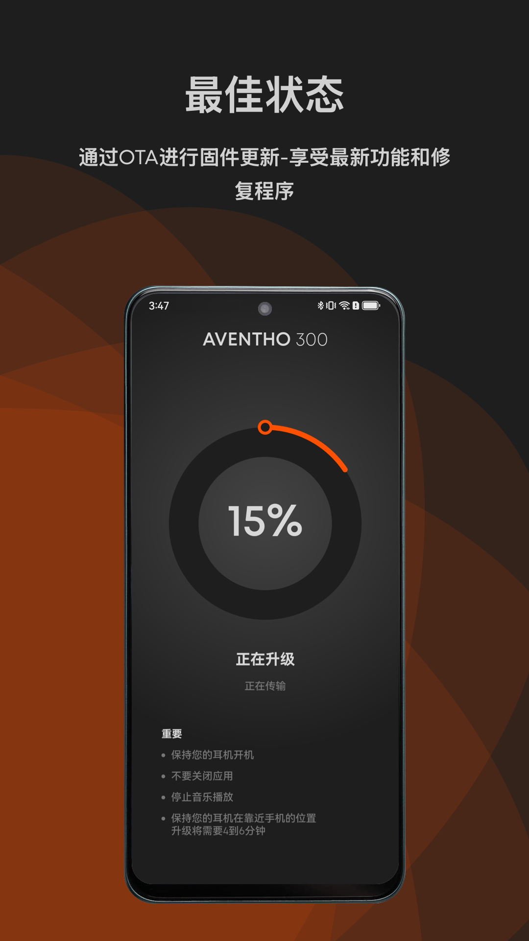 beyerdynamic appv2.6 ���°�