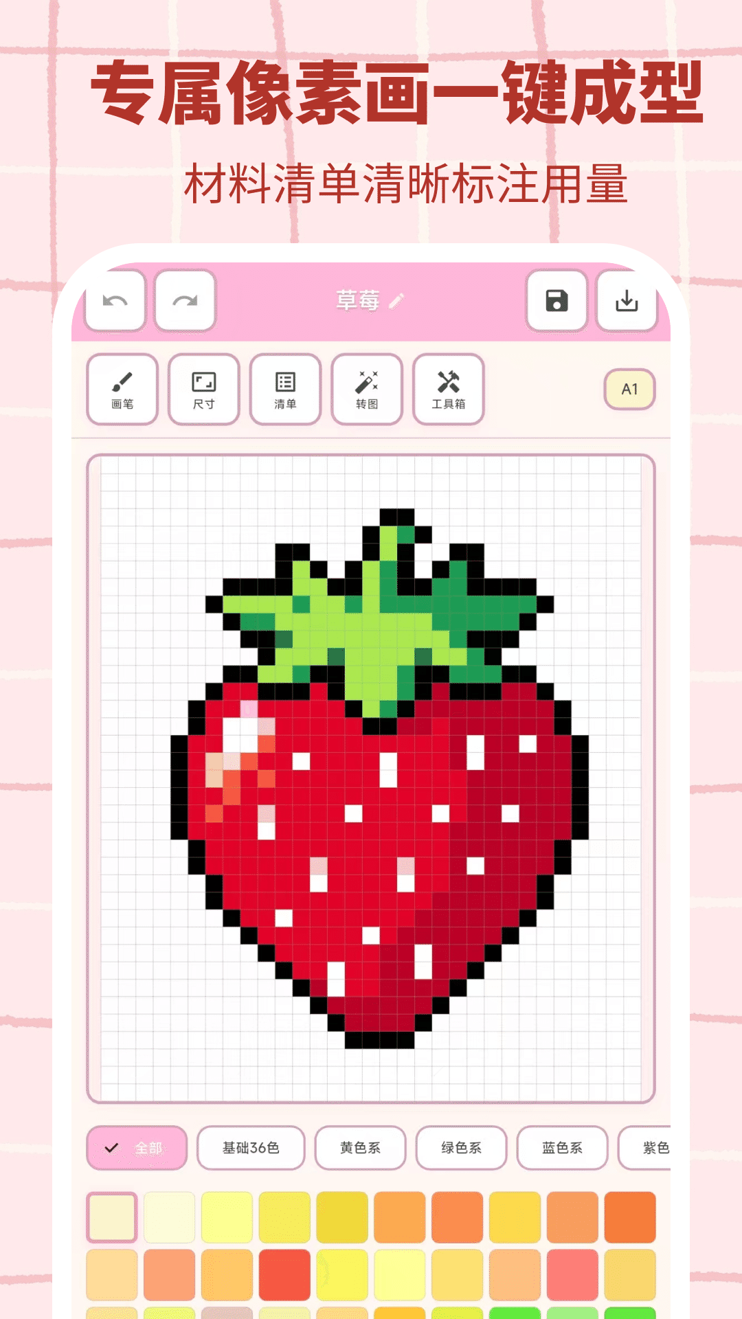 ƴ���������°�v3.0.3 ��׿��