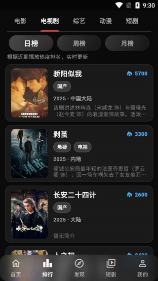 С���ӽ�1.0.9v1.0.9 �ٷ���