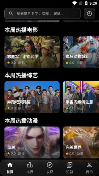 С���ӽ�1.0.9v1.0.9 �ٷ���