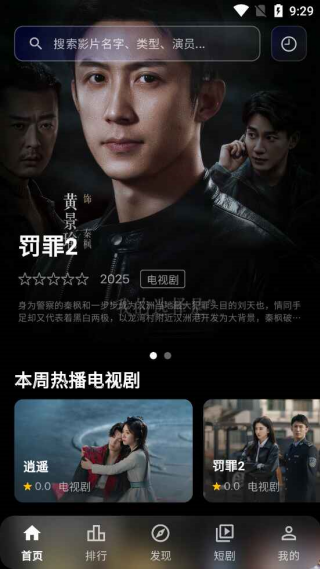 С���ӽ�1.0.9v1.0.9 �ٷ���