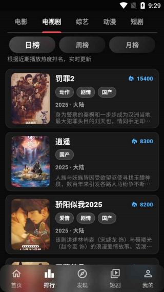 С���ӽ�1.0.9v1.0.9 �ٷ���