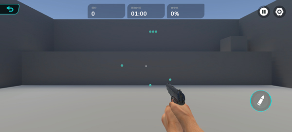 ǹ����ѵ�������°�(��׼ʵ����)v0.4.9 ��׿��