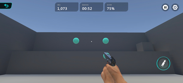 ǹ����ѵ�������°�(��׼ʵ����)v0.4.9 ��׿��