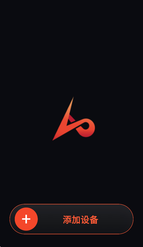 LimX Studio appv1.1.2 ���°�