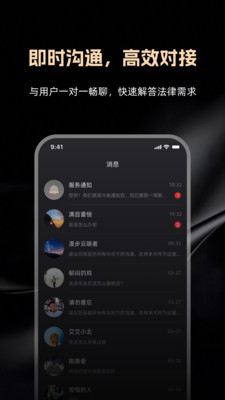 ����ͨ��ʦ��ٷ�����v1.0.0 ��Ѱ�