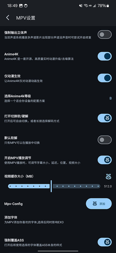 afusekt�ٷ�����v3.0.2.2 �ֻ���